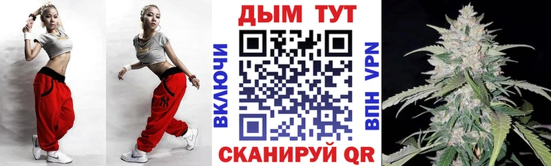 Как найти закладки Лакинск Амфетамин БУТИРАТ ГАШ