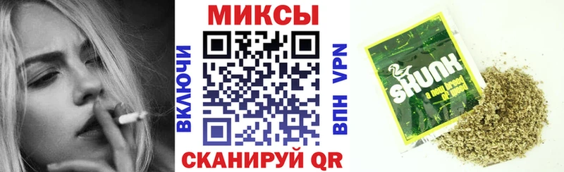 сколько стоит  Лакинск  даркнет Telegram  БУТИРАТ GHB 