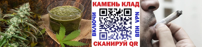 Cannafood марихуана  где найти наркотики  Лакинск 