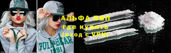 меф Гусев