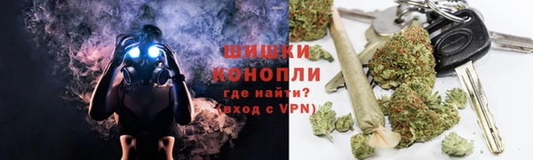меф Воткинск