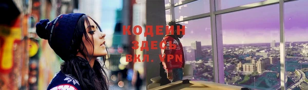 меф Гусев