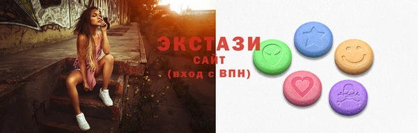 spice Вуктыл