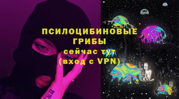 мефедрон Всеволожск