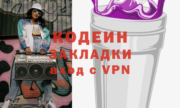 меф Гусев