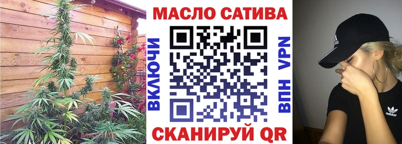 Дистиллят ТГК жижа  Лакинск 