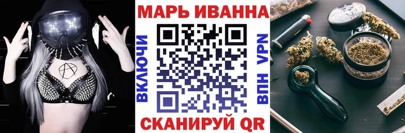 мега как зайти  Лакинск  Шишки марихуана ГИДРОПОН 